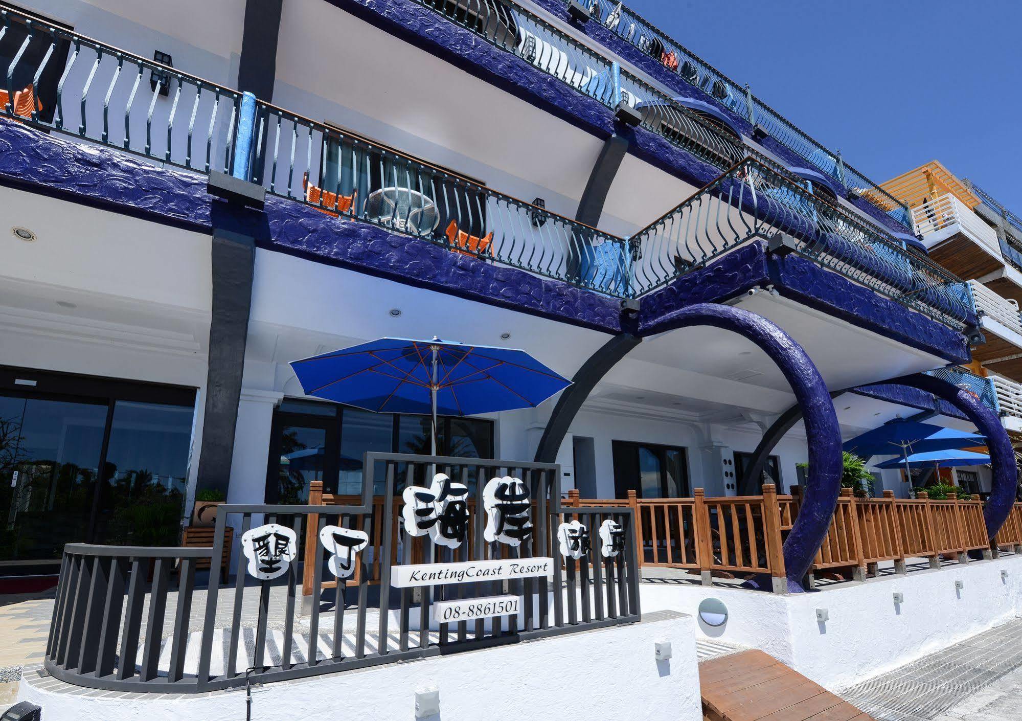 Kenting Coast Resort Exteriér fotografie